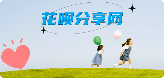 无锡信用卡取现商家秒到账(24小时秒回商家)